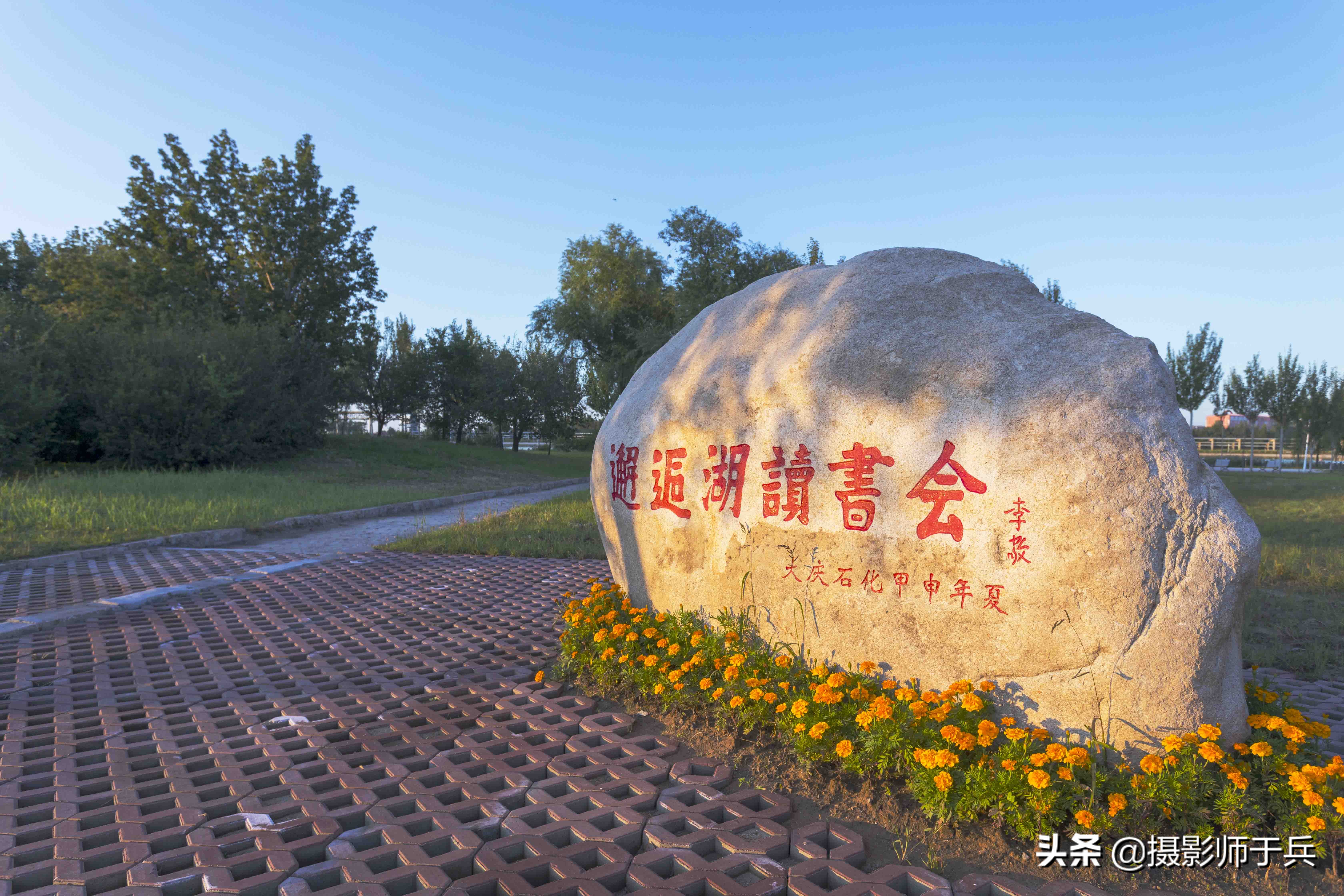 大庆市最好玩的湖是哪些湖,大庆百湖有什么好玩的景点