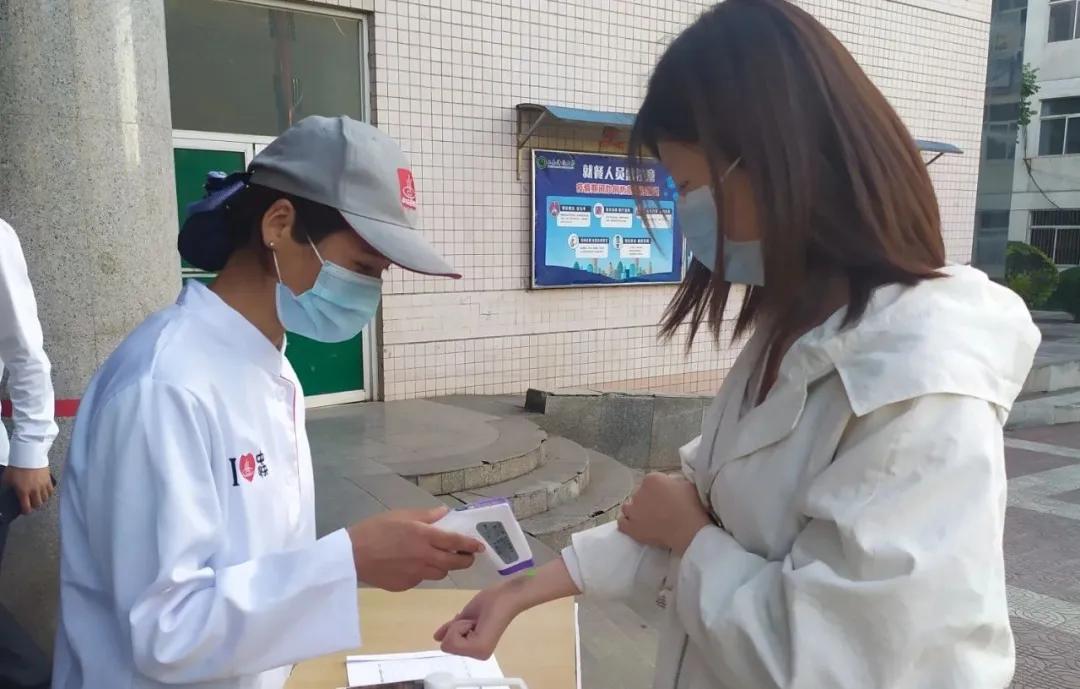 西科教务进不去,西科大不开学了吗