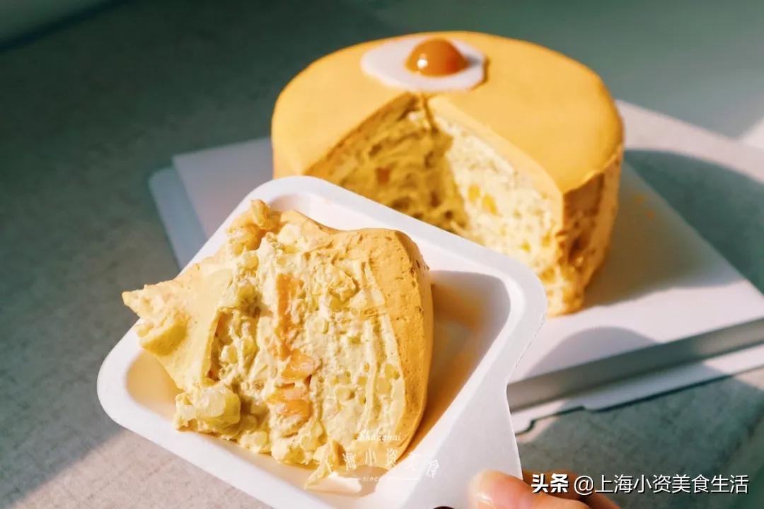 2020年星黛露迪士尼,迪士尼冰淇淋星黛露