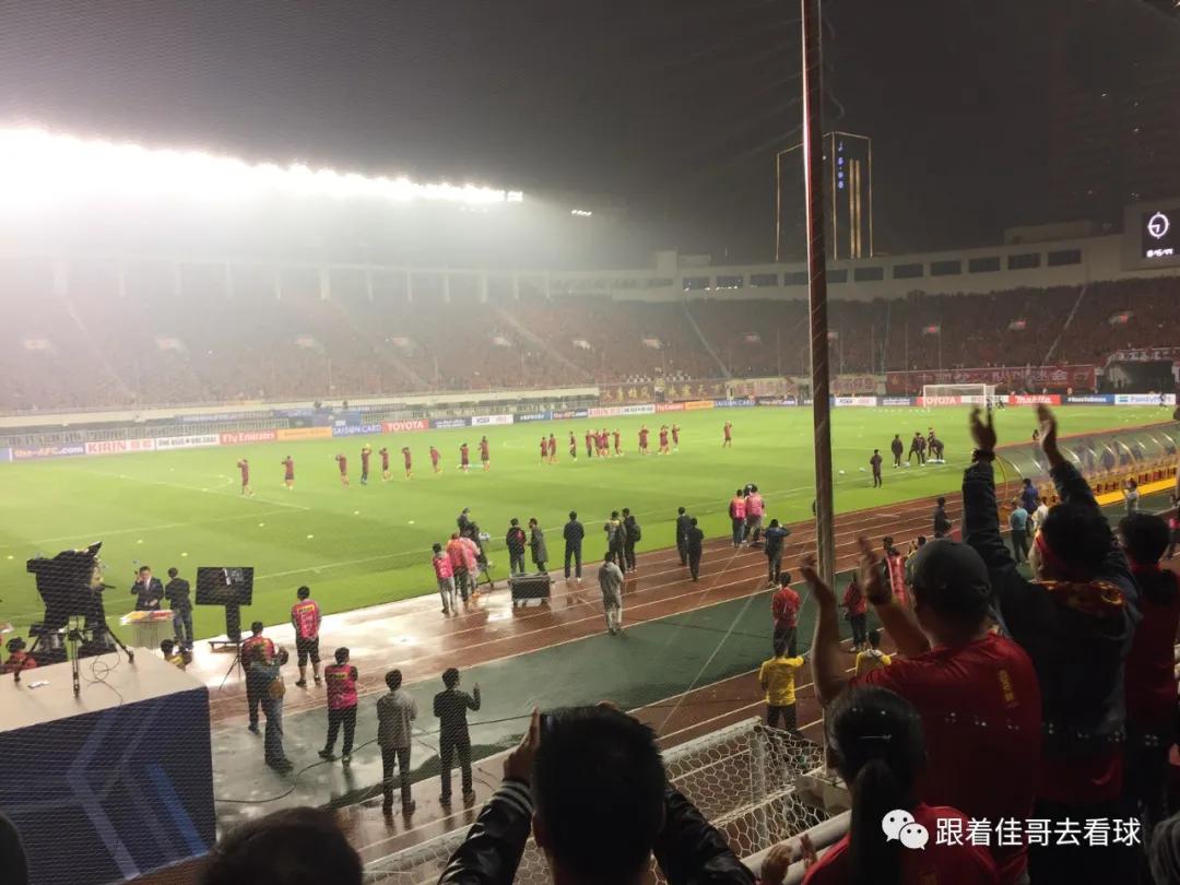 世预赛国足7-0回放视频,浅谈国足本届世预赛