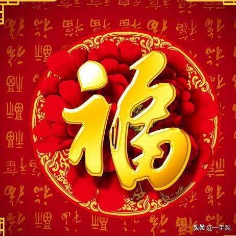 支付宝集福怎么说的高大上,支付宝集福为何有人那么快就集齐