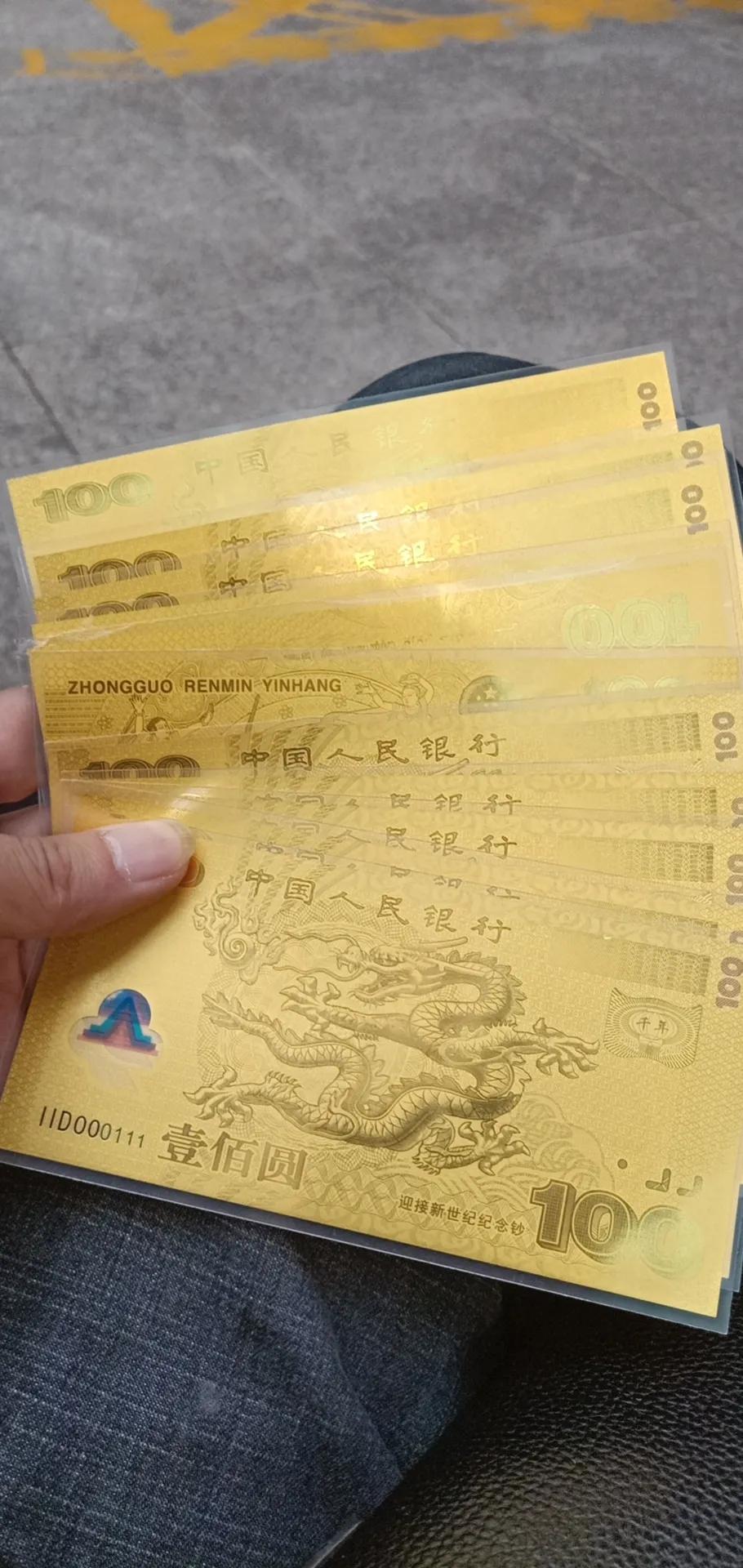 真假黄金鉴别方法图解,真假黄金鉴别灼烧法