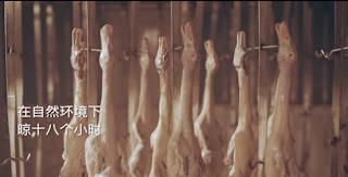 南京桂花鸭金陵牌,南京桂花鸭桂礼金陵礼盒