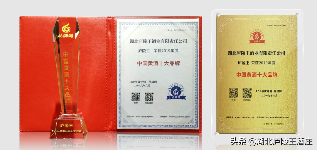 庐陵王黄酒销量怎么样,庐陵王黄酒6度鲜爽