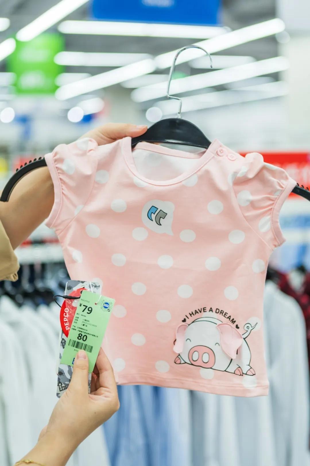 奥莱品牌集合店天津,天津奥莱折扣店