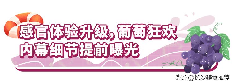 360°冰爽刺激!水浪核*器武**乘风“泼”浪空降九龙仓时代奥莱