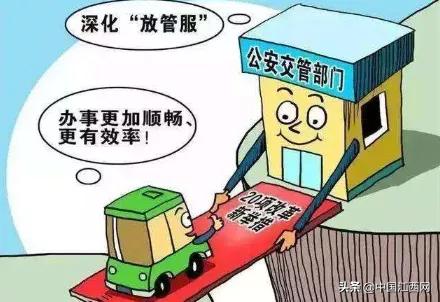 驾考代办被骗报警能把钱要回来吗,考驾驶证诈骗案例