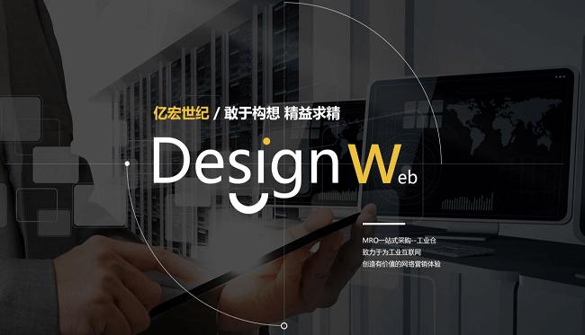 如何在百度优化网站,宝鸡百度首页优化