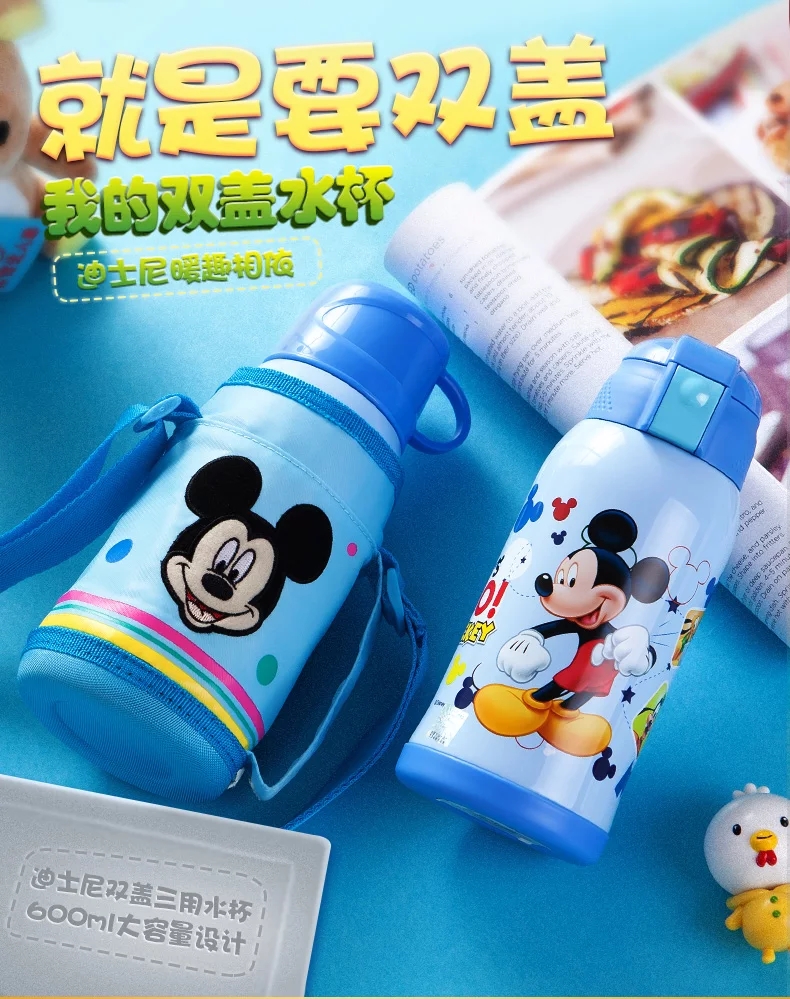 国外保温杯哪个品牌好,国外的保温杯有假的吗