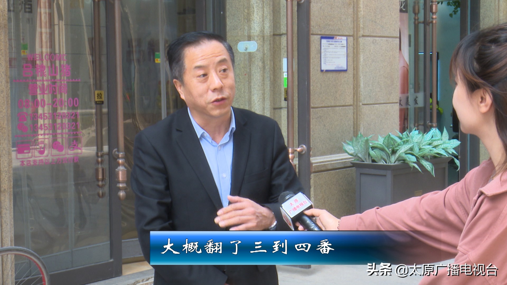 太原政府消费券怎么领,太原市消费券领取条件