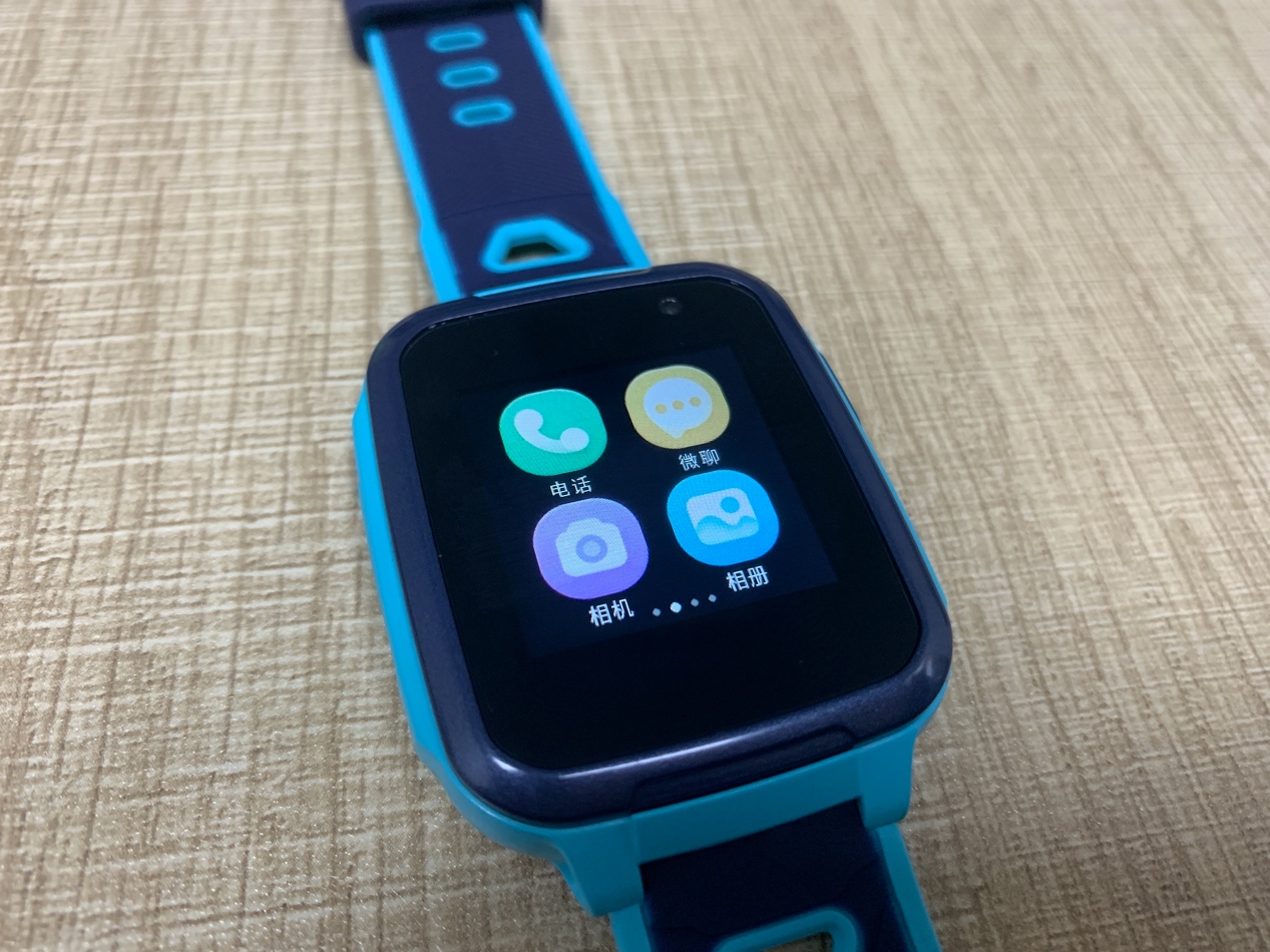 360kido和360b2哪个好,360b24g版评测