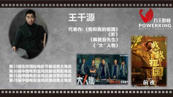 电影跳动的心真假,电影跳动的心为什么不上映