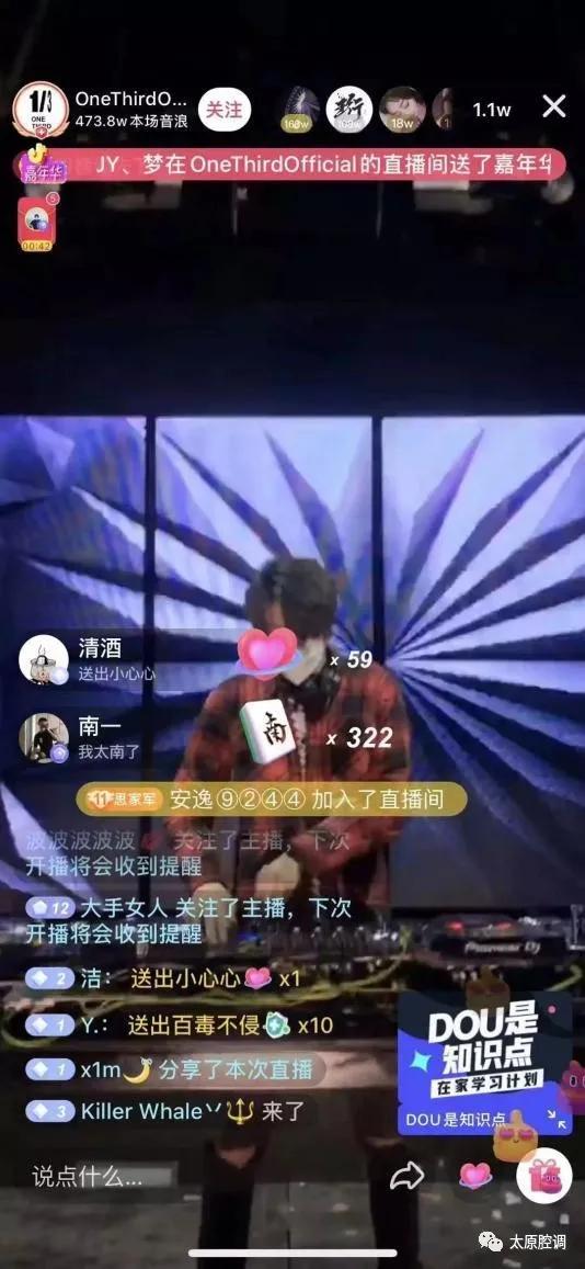 微商在疫情发展应该做什么,疫情之下如何选择微商