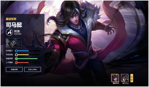 王者荣耀沉默什么伤害,王者荣耀沉默技能有什么用