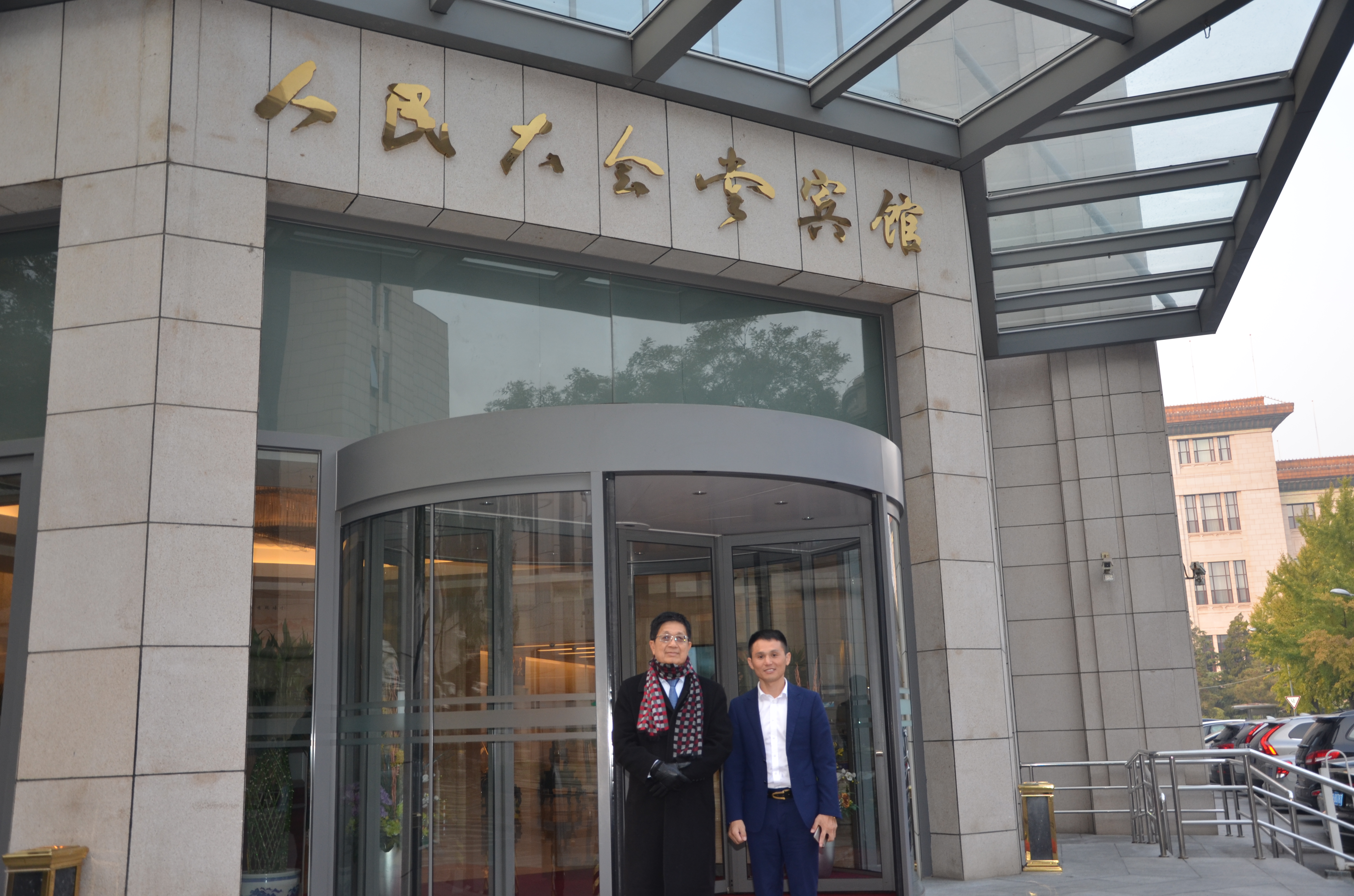 王小虎参加欢迎人民日报海外版日本总代理秋冈先生