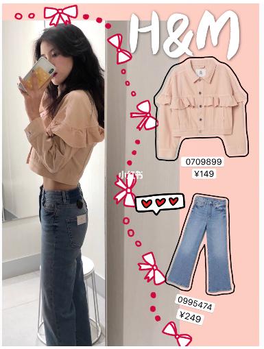 hm试衣间秋冬季,hm试衣间安个门