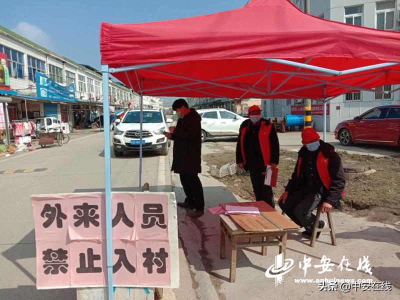 封闭管理筑牢防线,封闭管控和封闭式管理的区别