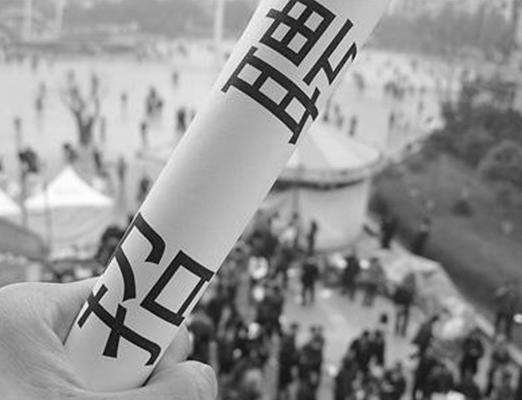 面试官：收到上司错发给情人的微信，怎么办？80后高情商回答录用