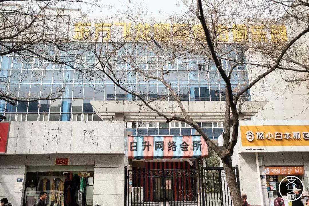 郑州火车头体育场老照片,郑州市火车头体育场