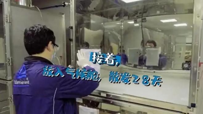 鑾辫尩婕嗗拰绔嬮偊,鑾辫尩璁よ瘉绔嬮偊