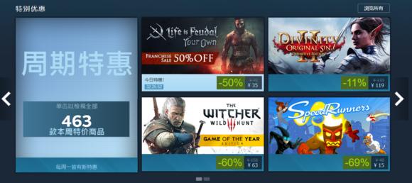 从零开始小游戏攻略大全,从零开始游戏怎么下