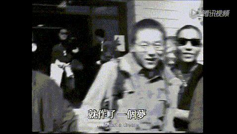 1994—2004摇滚的黄金十年：再见，少年！