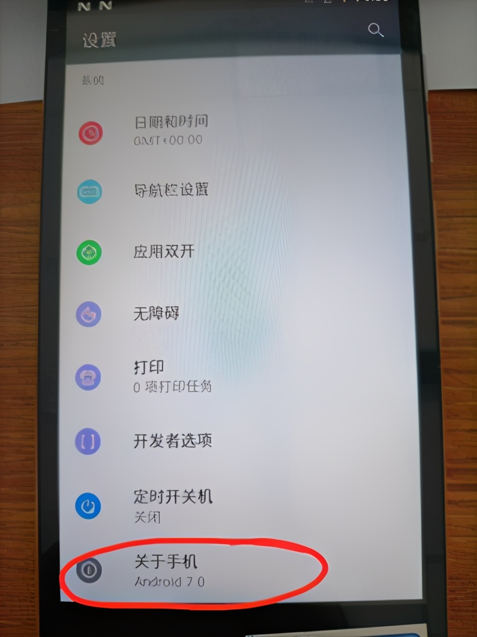 缇ゆ帶鎵撳紑璋冭瘯妯″紡,缇ゆ帶usb璋冭瘯