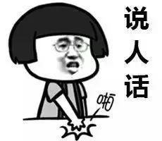 电脑运行内存不够如何借用硬盘,电脑运行内存不足怎样避免