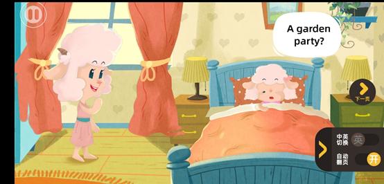 海底小纵队英语测评,海底小纵队英语多大孩子可以看懂