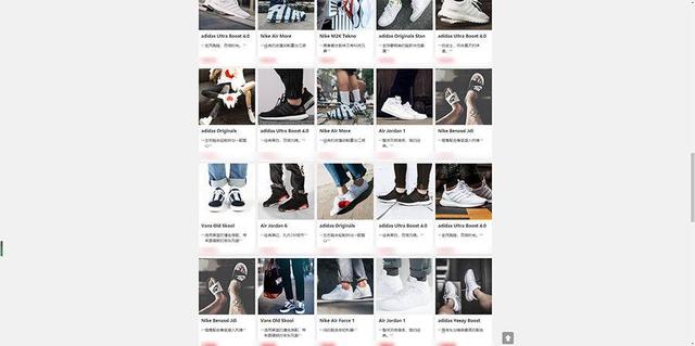 芯迈鞋垫评测,芯迈扁平足定制鞋垫