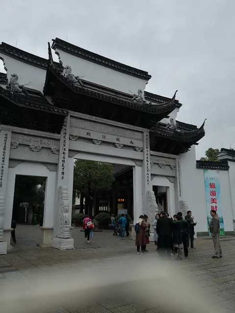 湖商纪录片南浔古镇,湖商文化