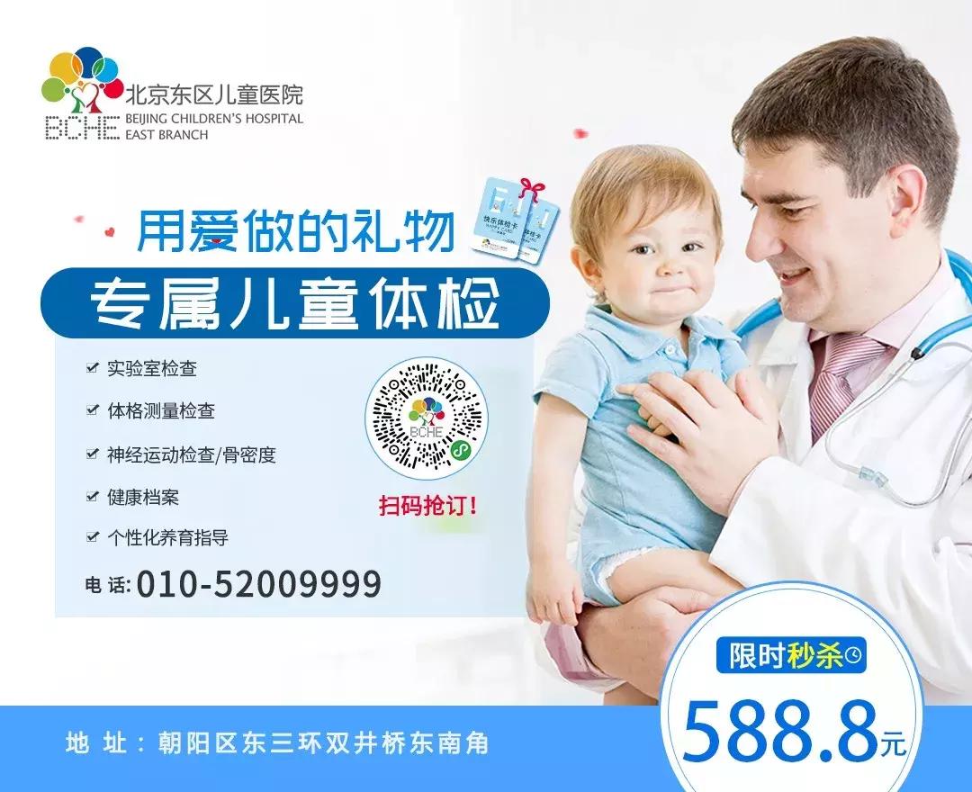 孩子少生病的四大原则,宝宝生病才知道原来健康最重要