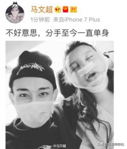 韩安冉：从打爹骂娘到网红富婆，她一出出的荒诞闹剧何时休？