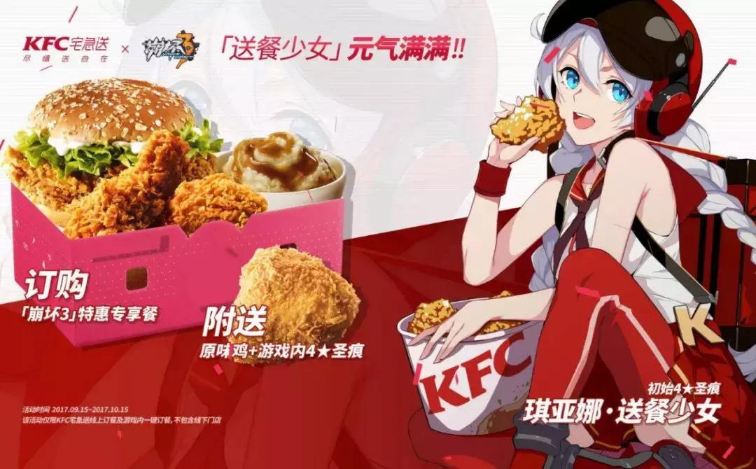 国内二次元游戏发展史,国内首个二次元游戏是什么