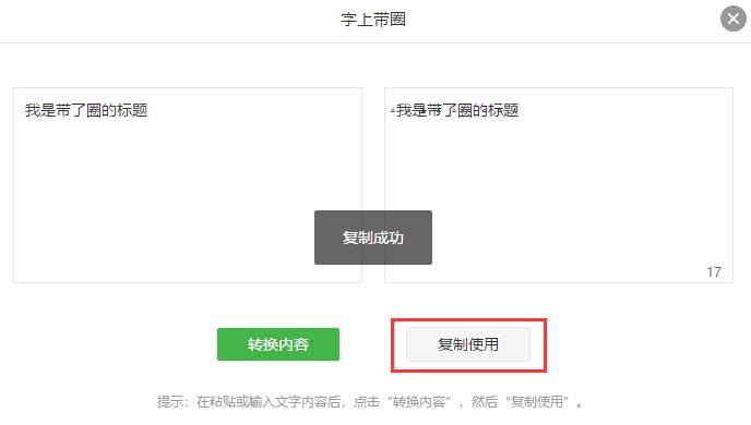 出汗绿幕特效,出汗的特效怎么弄的