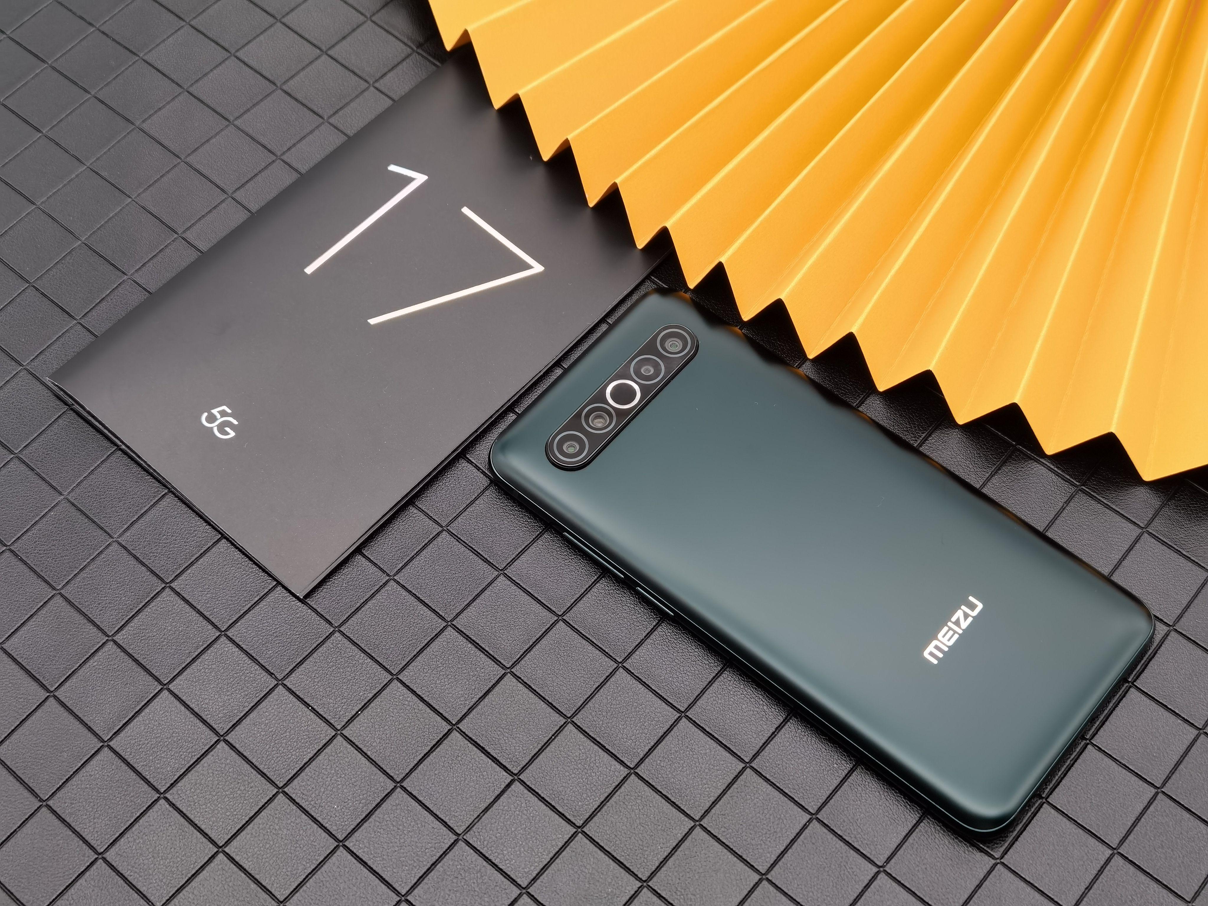 魅族17哪一款最值得入手,魅族17最值得入手的旗舰