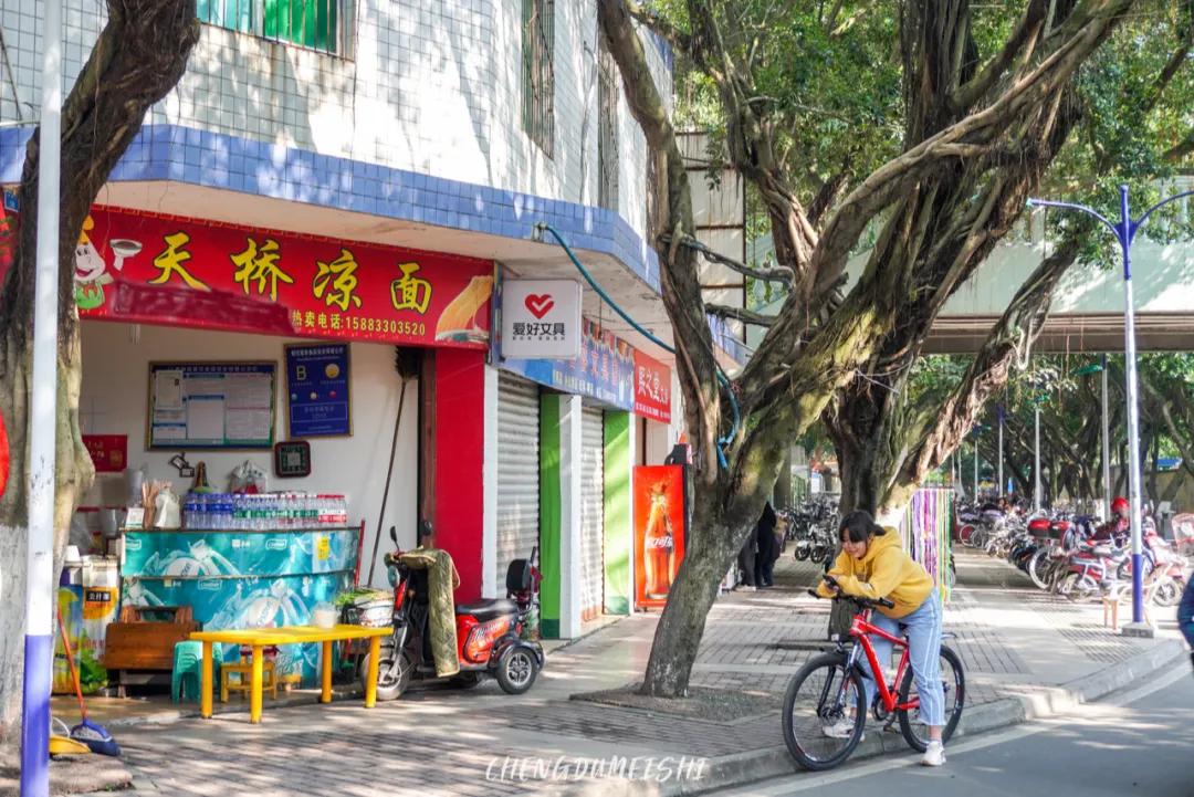 四川省青神县有哪些地方,四川青神有什么好玩的