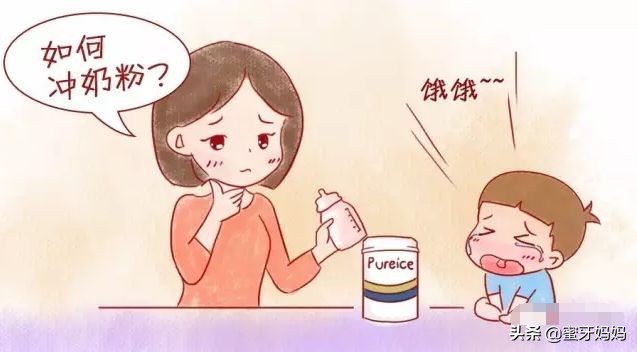 奶粉好冲泡的好还是难冲泡的好,正确冲泡奶粉的方法和注意事项