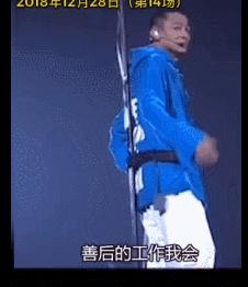 笨小孩刘德华什么时候唱的,笨小孩刘德华对口型