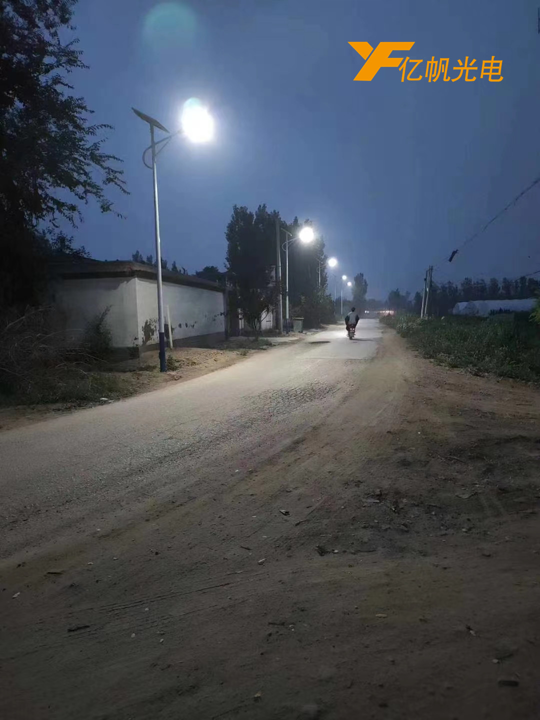 新农村太阳能路灯怎么选,开封新农村太阳能led路灯价格