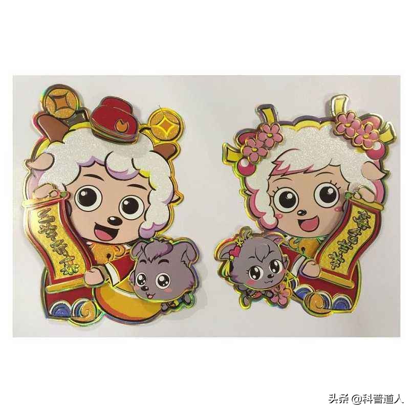 十二生肖的羊是sheep还是goat,十二生肖羊为什么说十羊九不全呢