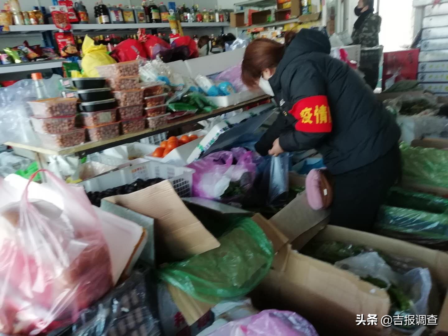 东丰县大兴镇安胜村农民*党**员朱天军:助力疫情防控,变身代购小哥