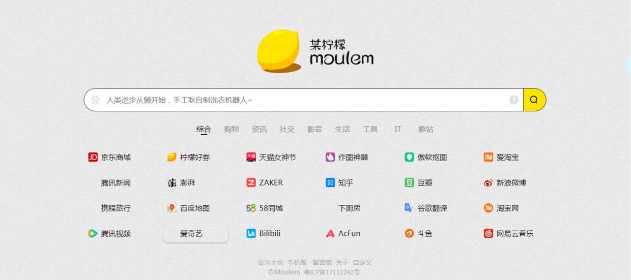 百度怎么不出垃圾广告,百度一下为什么那么多广告