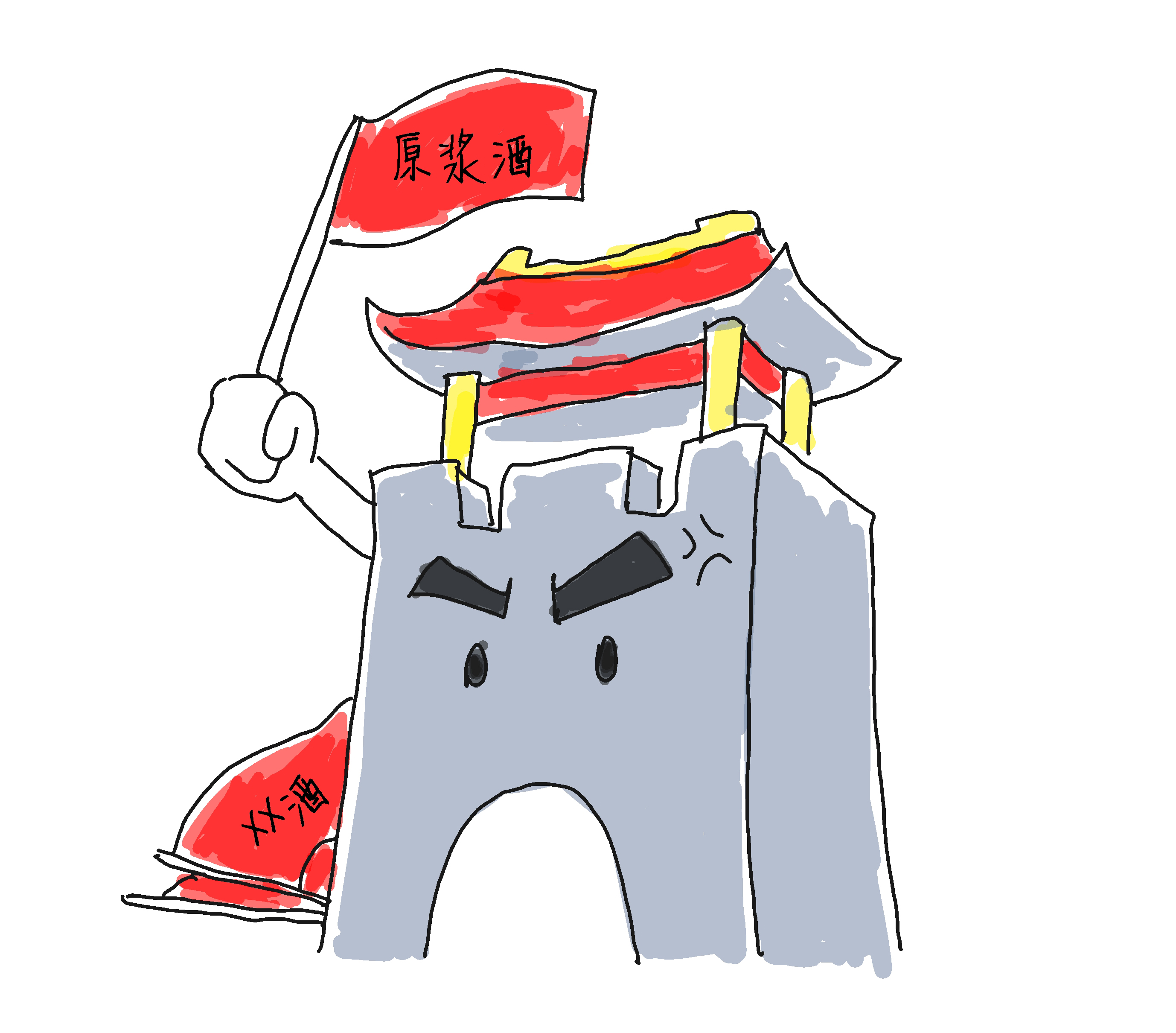 三分钟读懂中国白酒简史,三分钟看懂年份酒