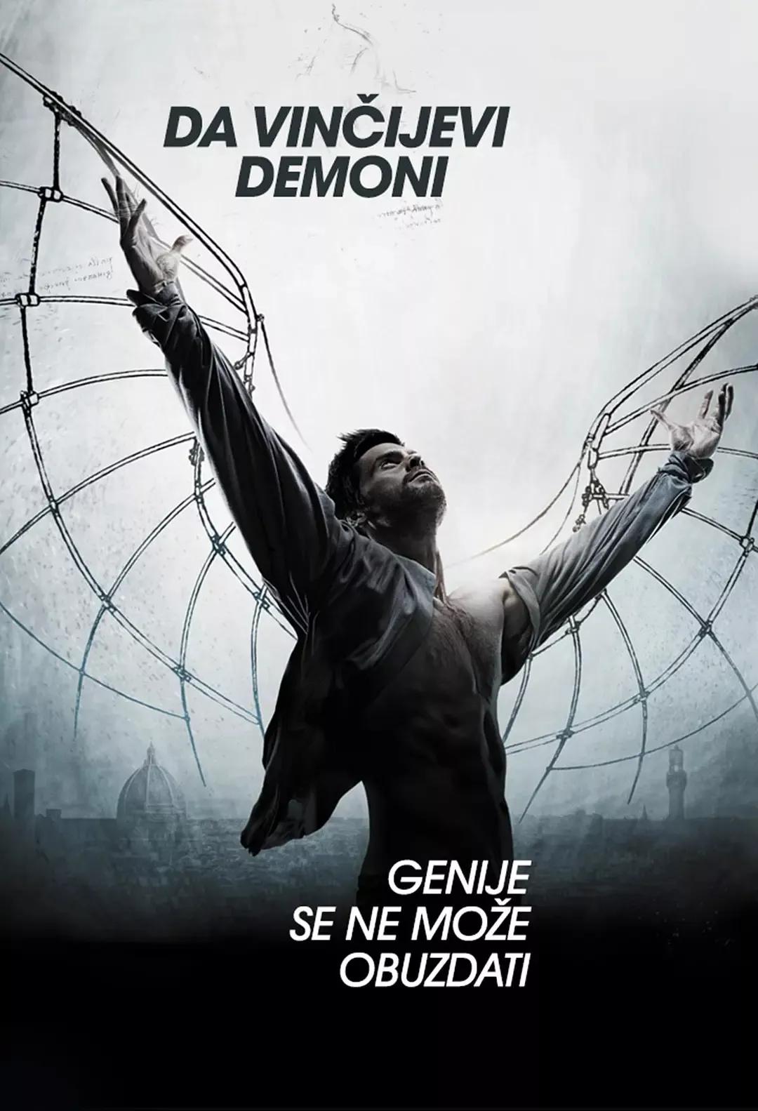 十部顶级神作9.5评分英剧,25部最经典英剧推荐