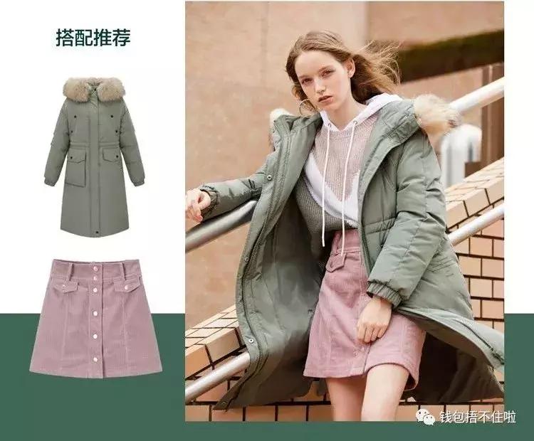 百元以内明星同款,百元明星同款用品