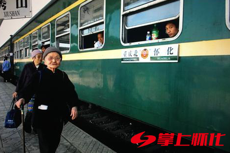 铁路作证,铁路见证时代变迁