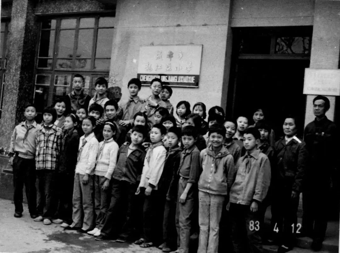 成都学校老照片,成都军区军医学校老照片