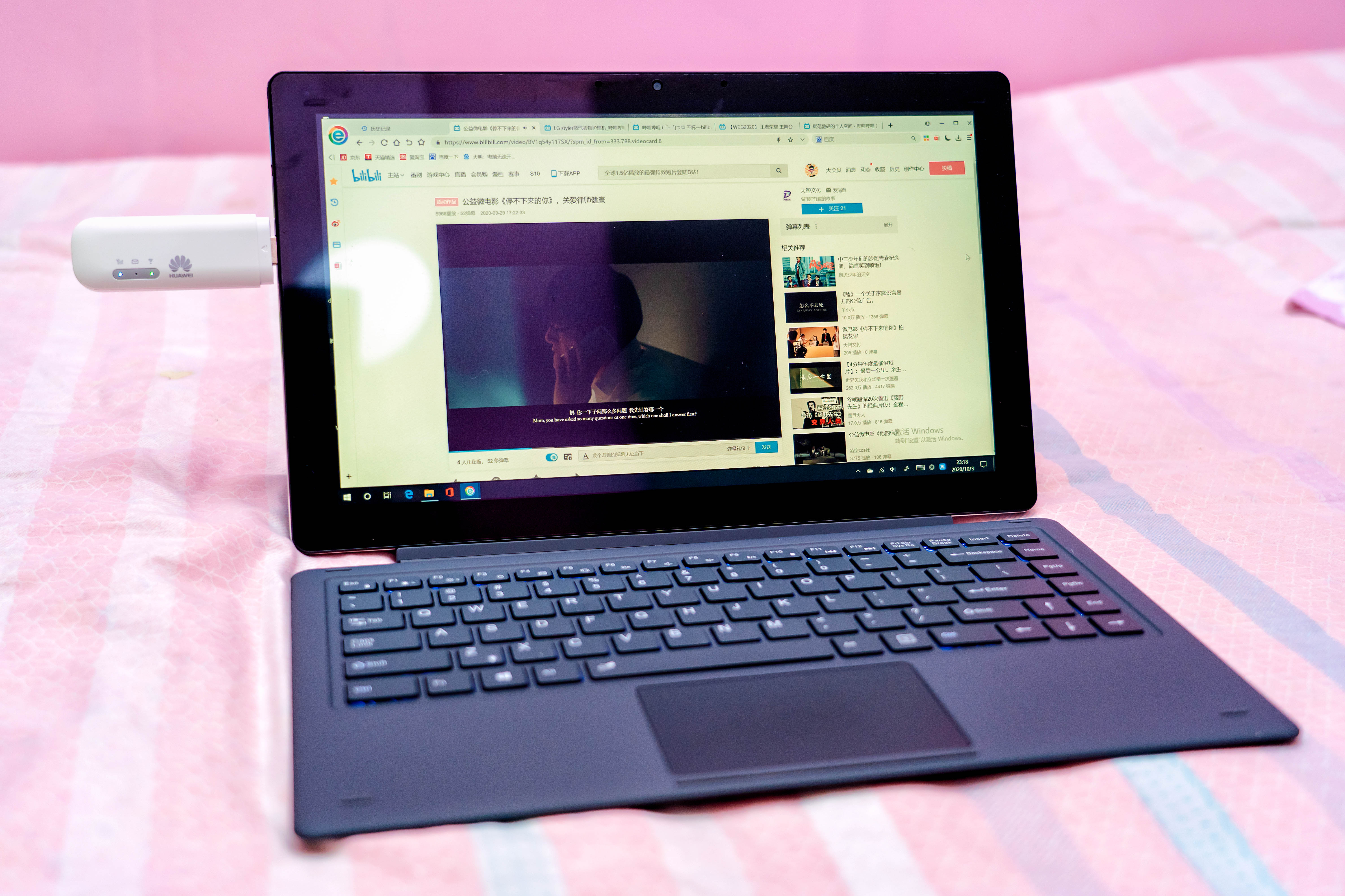 华为随身wifi2mini评测,华为随身wifi2mini真实测评