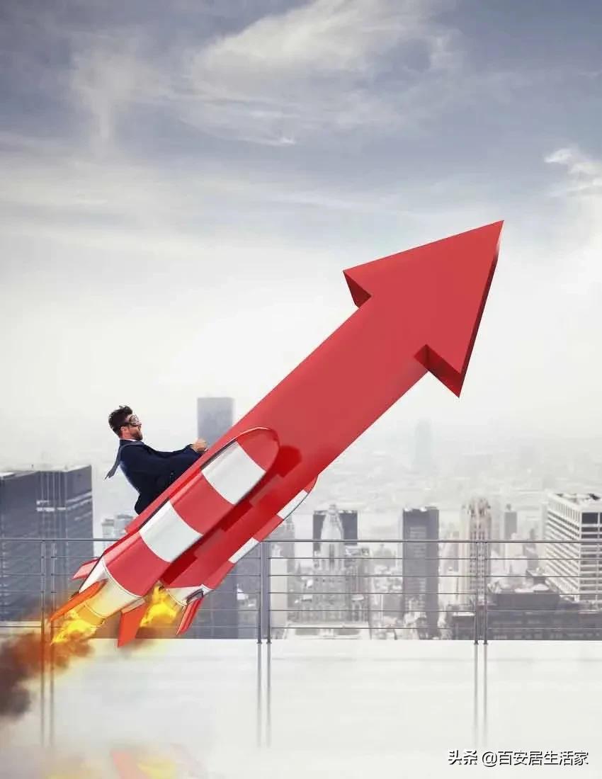 看完这份装修报价单你就明白了,大家觉得这份装修报价单靠谱吗